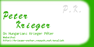 peter krieger business card